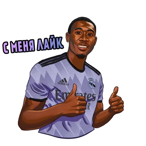 👍 Стикер «Real Madrid Stickers» для Telegram