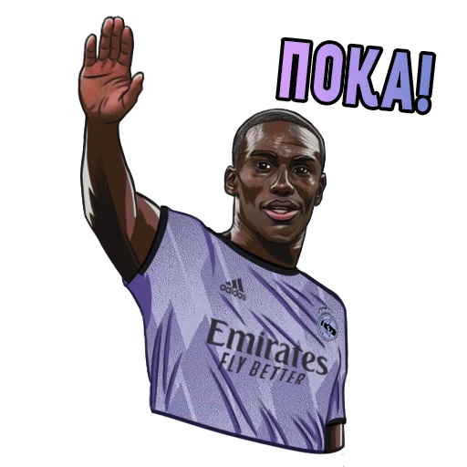 👋 Стикер «Real Madrid Stickers» для Telegram