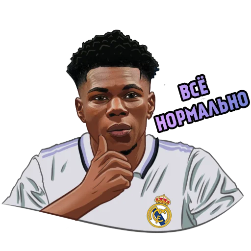 🌚 Стикер «Real Madrid Stickers» для Telegram