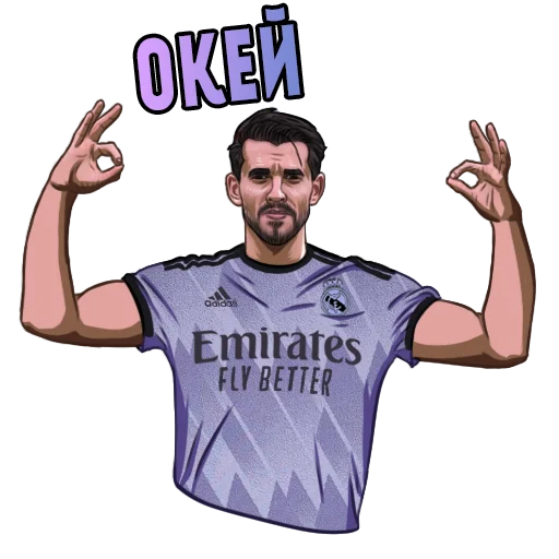 👌 Стикер «Real Madrid Stickers» для Telegram