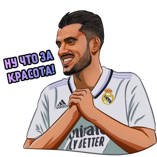 😍 Стикер «Real Madrid Stickers» для Telegram