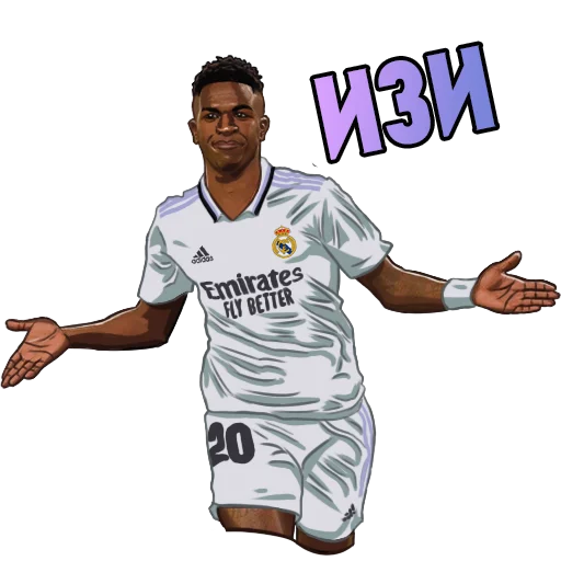 🤷‍♂️ Стикер «Real Madrid Stickers» для Telegram