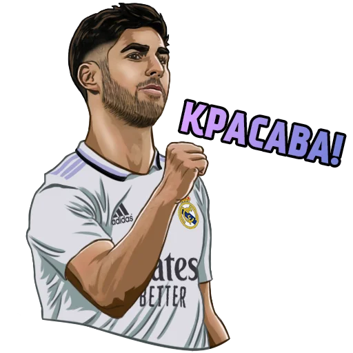 💪 Стикер «Real Madrid Stickers» для Telegram