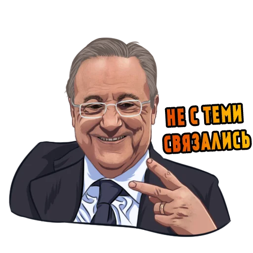 ✌️ Стикер «Real Madrid Stickers» для Telegram