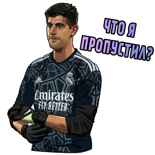 🫠 Стикер «Real Madrid Stickers» для Telegram