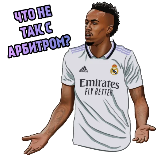 😤 Стикер «Real Madrid Stickers» для Telegram