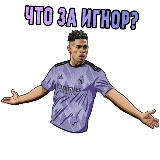 🤨 Стикер «Real Madrid Stickers» для Telegram