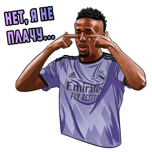 😢 Стикер «Real Madrid Stickers» для Telegram