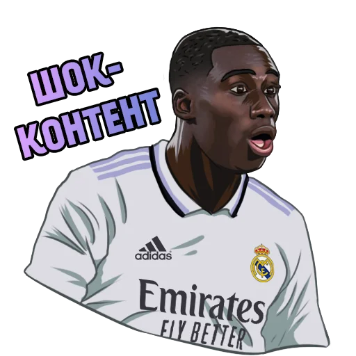 😱 Стикер «Real Madrid Stickers» для Telegram