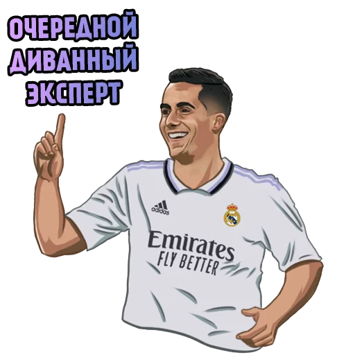 🤡 Стикер «Real Madrid Stickers» для Telegram