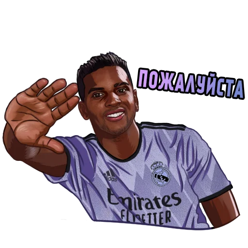 ☺️ Стикер «Real Madrid Stickers» для Telegram