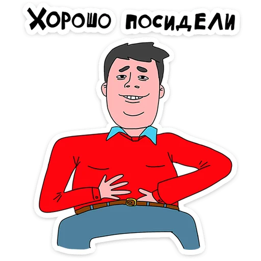 ⭐ Стикер «Поговорим по мужски?» для Telegram