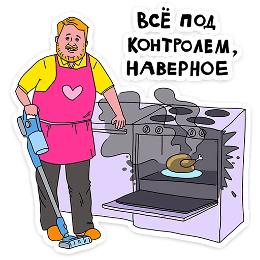 ⭐ Стикер «Поговорим по мужски?» для Telegram
