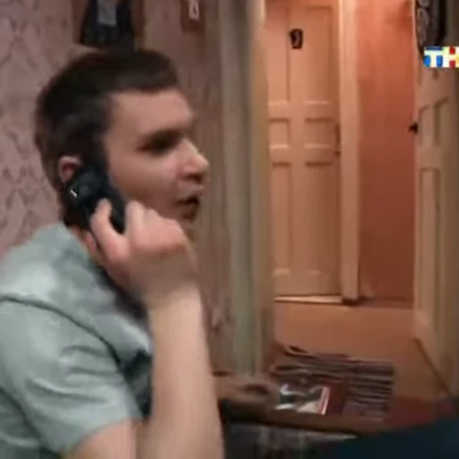 📱 Стикер «Реальные Пацаны» для Telegram
