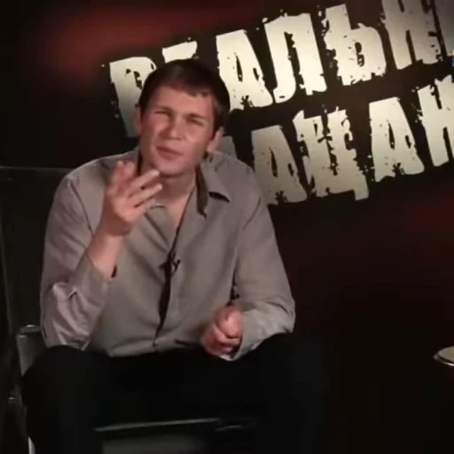 🙄 Стикер «Реальные Пацаны» для Telegram