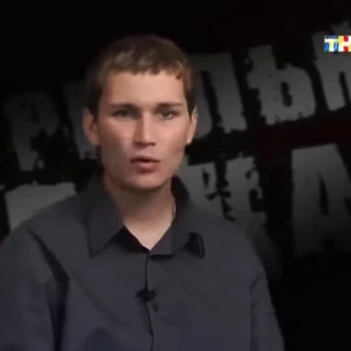 👌 Стикер «Реальные Пацаны» для Telegram
