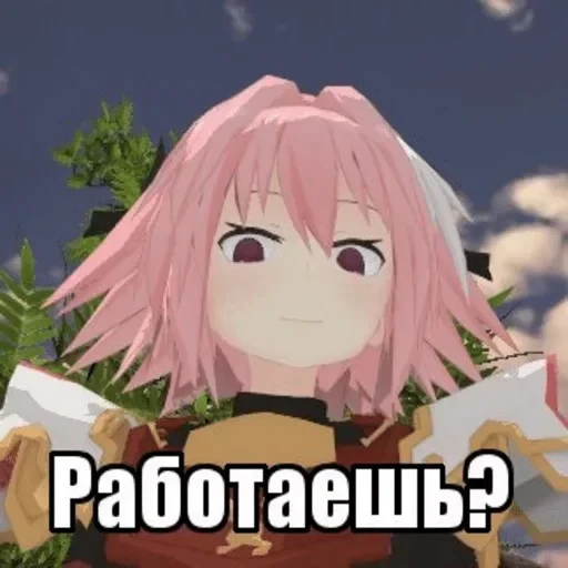 😉 Стикер «Xyita» для Telegram