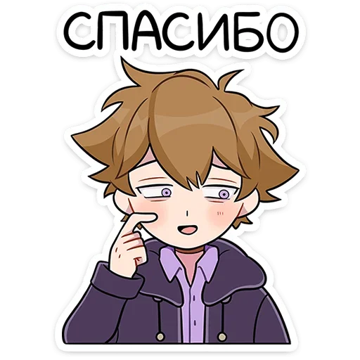 ☺️ Стикер «Феликс» для Telegram
