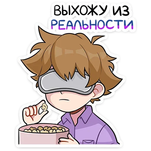 🍿 Стикер «Феликс» для Telegram