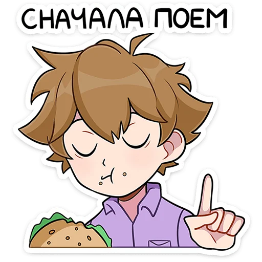 ⭐ Стикер «Феликс Reanimaция» для Telegram