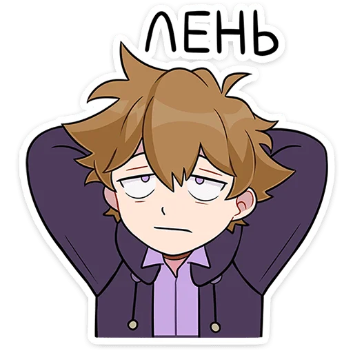 ⭐ Стикер «Феликс Reanimaция» для Telegram