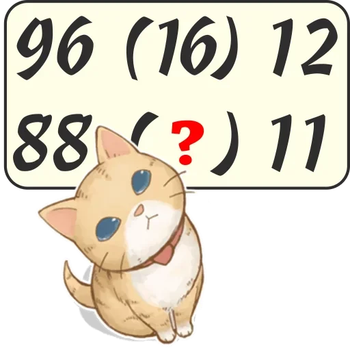 🤔 Стикер «Reasoning» для Telegram
