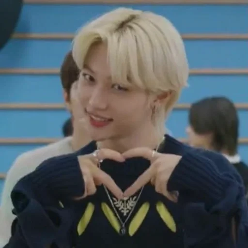 🧸 Стикер «Stray Kids» для Telegram