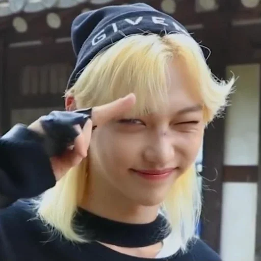 🧸 Стикер «Stray Kids» для Telegram