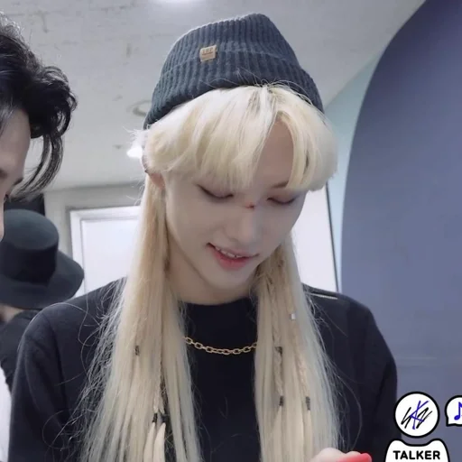 🧸 Стикер «Stray Kids» для Telegram