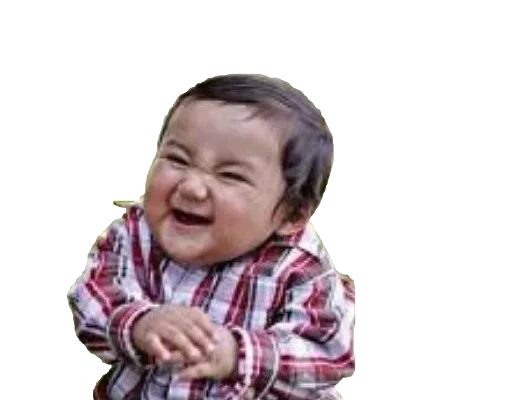 🤯 Стикер «Child» для Telegram