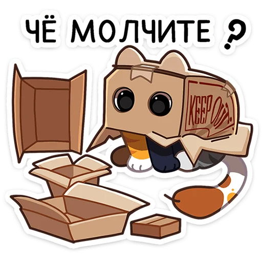 Стикер 11 Ребус