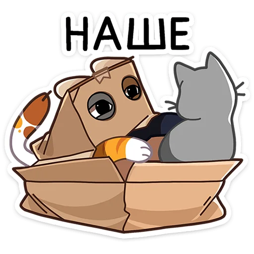 Стикер 26 Ребус