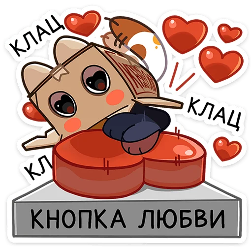 Стикер 24 Ребус