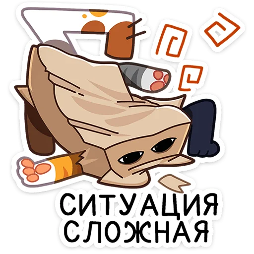 Стикер 9 Ребус