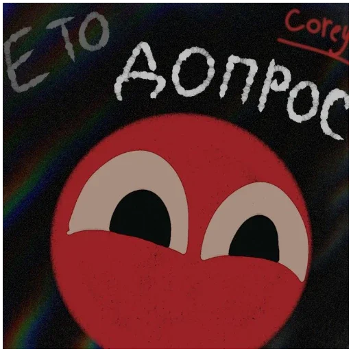 Стикерпак Red / Rainbow friends для Telegram