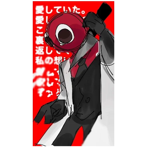 🍔 Стикер «Red / Rainbow friends» для Telegram