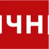 ✔️ Эмодзи «red timerjeni» для Telegram