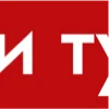✔️ Эмодзи «red timerjeni» для Telegram