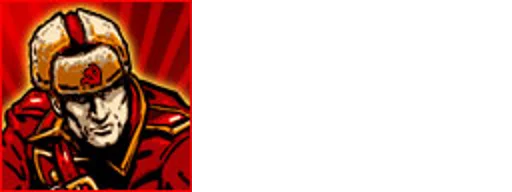 Стикерпак Command and Conquer Red Alert для Telegram — скачать