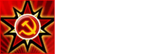 🌟 Стикер «Command and Conquer Red Alert» для Telegram