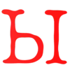 🤍 Эмодзи «red and white font» для Telegram