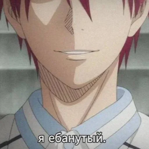 🕷 Стикер «чвк редан» для Telegram