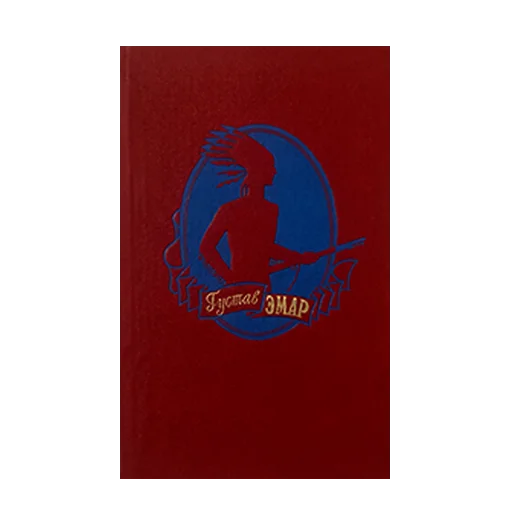 📕 Стикер «redcolorbooks» для Telegram