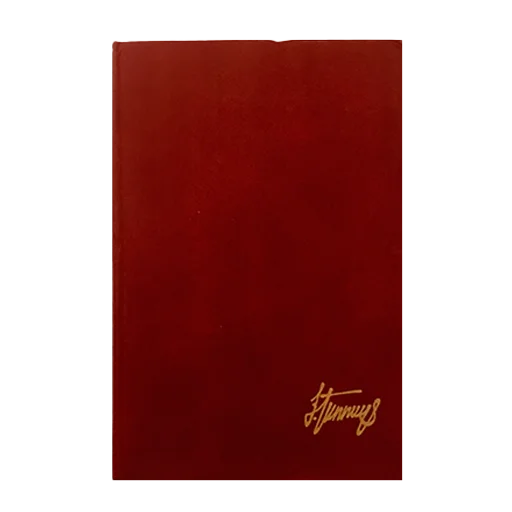 📕 Стикер «redcolorbooks» для Telegram