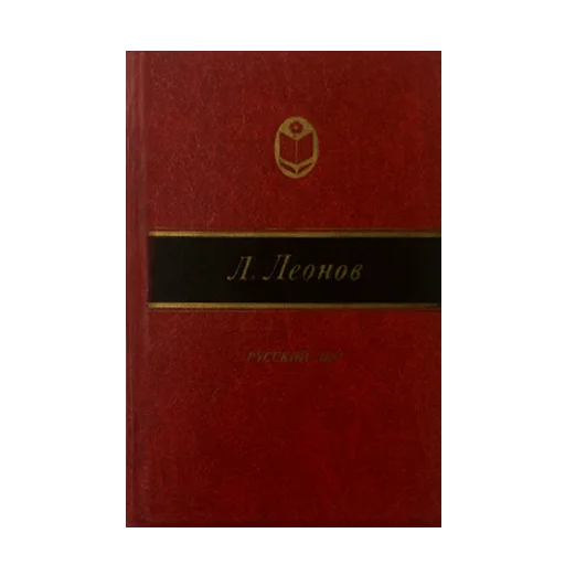 📕 Стикер «redcolorbooks» для Telegram