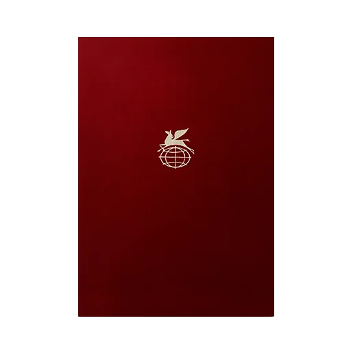 📕 Стикер «redcolorbooks» для Telegram