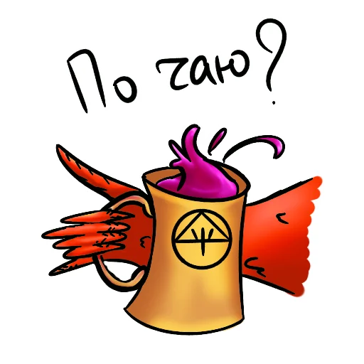🍺 Стикер «Red crow» для Telegram