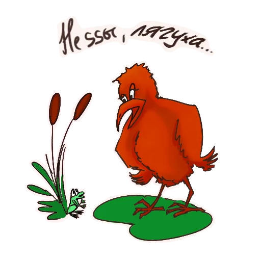 🐸 Стикер «Red crow» для Telegram