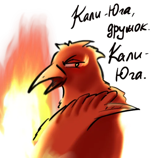 ☄️ Стикер «Red crow» для Telegram