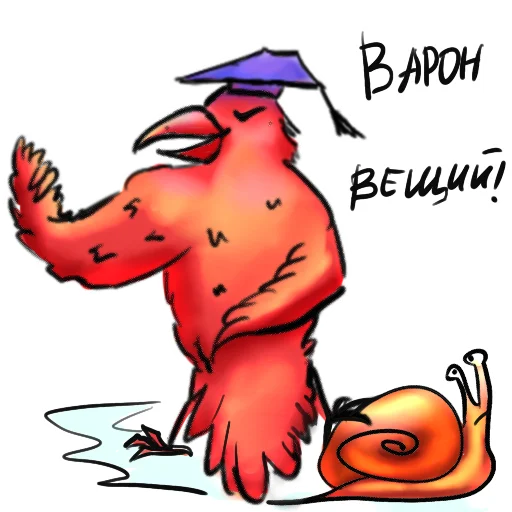 🎤 Стикер «Red crow» для Telegram